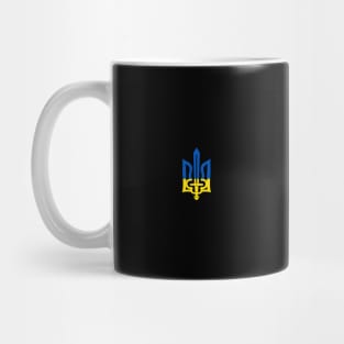 Ukrainian Trident Flag Mug